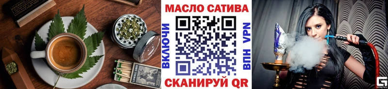 Canna-Cookies марихуана  Купить где  Борисоглебск 