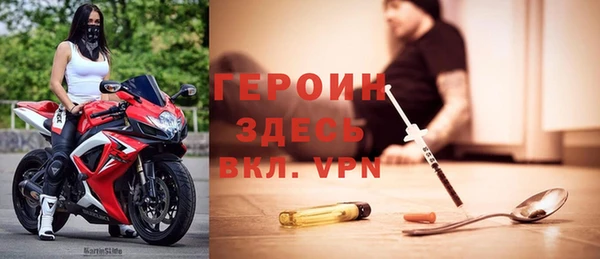 кокс Володарск