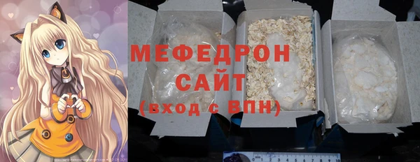 2c-b Волосово