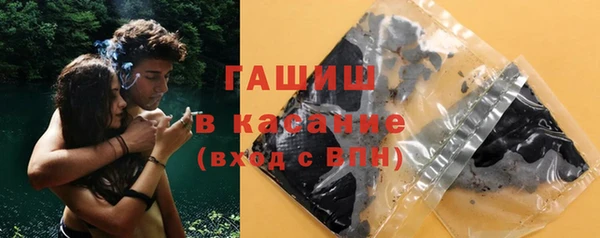 кокс Володарск