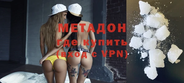 кокс Володарск