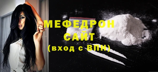 наркотики Вязники