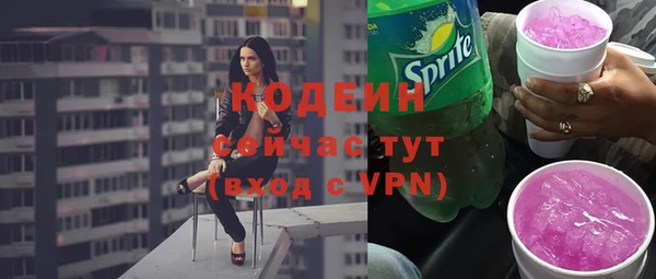 кокс Володарск