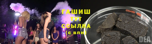 MDMA Premium VHQ Верхнеуральск