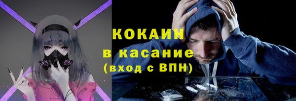 каннабис Вяземский