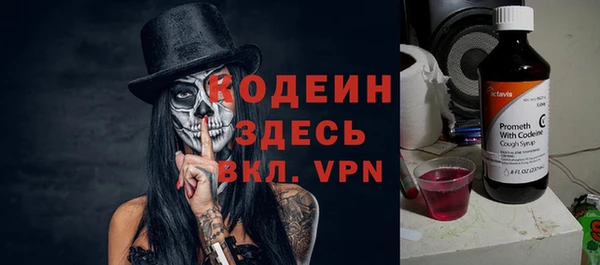 кокс Володарск