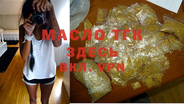 СК Верхний Тагил