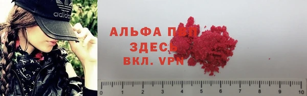 кокс Володарск