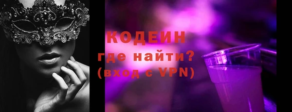 кокс Володарск