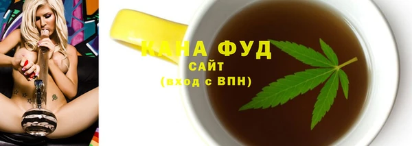 2c-b Волосово
