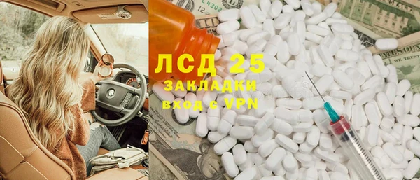кокс Володарск
