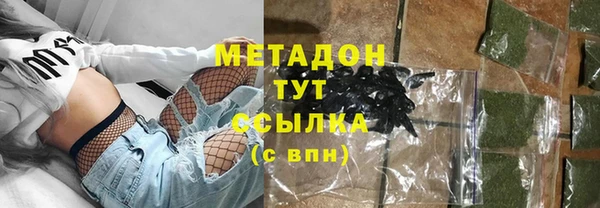 кокс Володарск