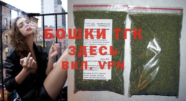 2c-b Волосово