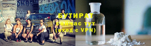 кокс Володарск