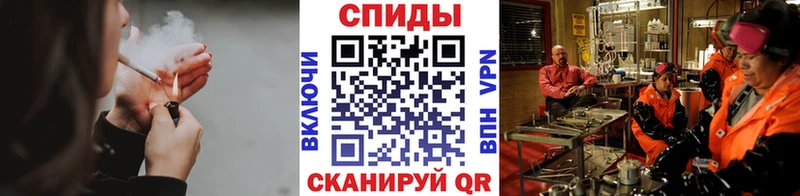 Купить  Борисоглебск  Метамфетамин Декстрометамфетамин 99.9% 