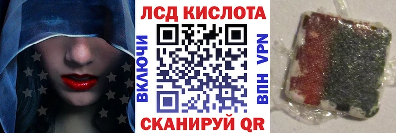 Купить  Борисоглебск  Марки NBOMe 1500мкг 