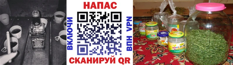 Купить где  Борисоглебск  Канабис Bruce Banner 